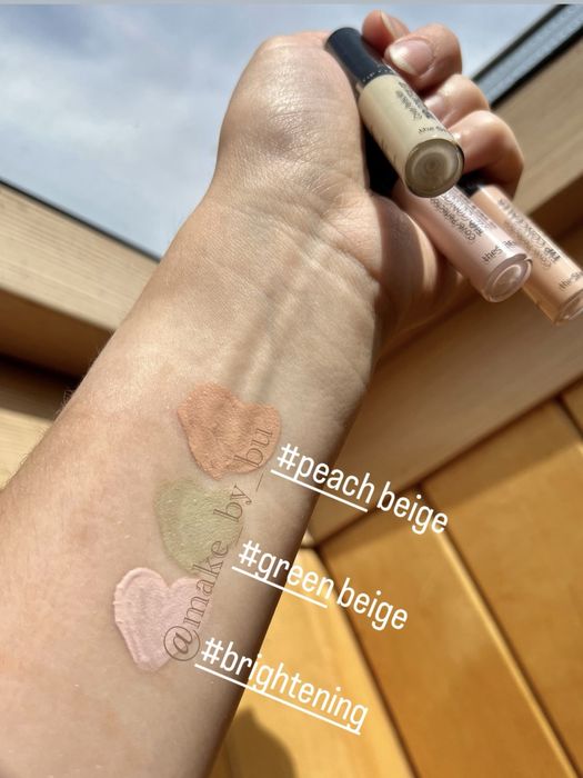 Консилер-коректор The Saem perfect tip peach beige green beige