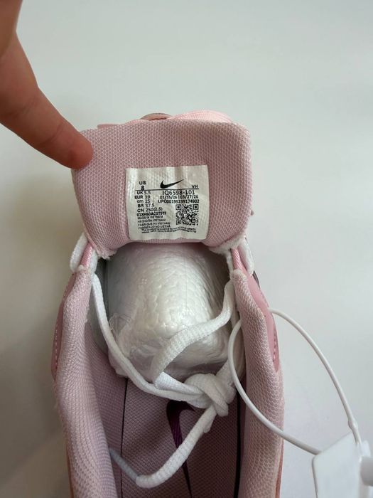 Кроссовки Nike P-6000 pink