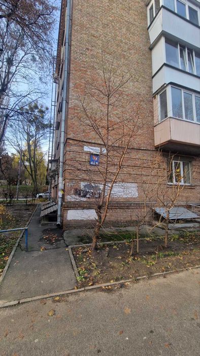 Коммерческая недвижимость по адресу ул. Джона Маккейна (площадь 85 м²) - Atlanta.ua - фото 4