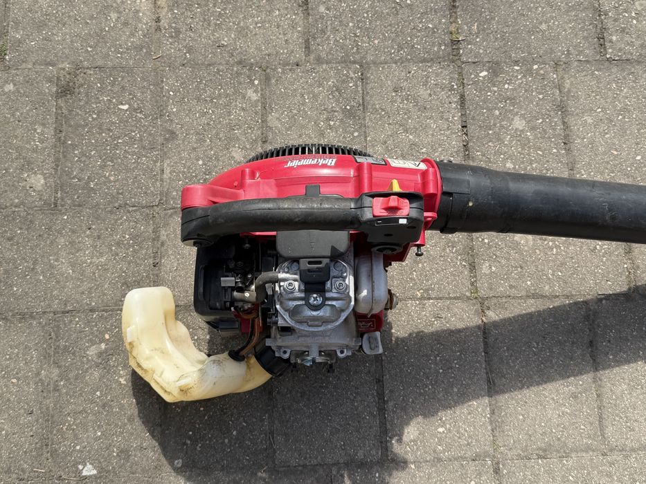 Honda HHB-25