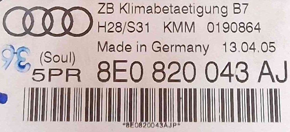 Comando Chauffage / Sofagem 8E0820043AJ - AUDI A4 B7 Avant