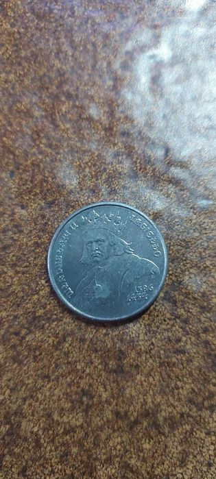 Moneta Władysław Jagiełło 500 zł z roku 1989 PRL