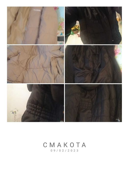 Красивые куртки разных цветов