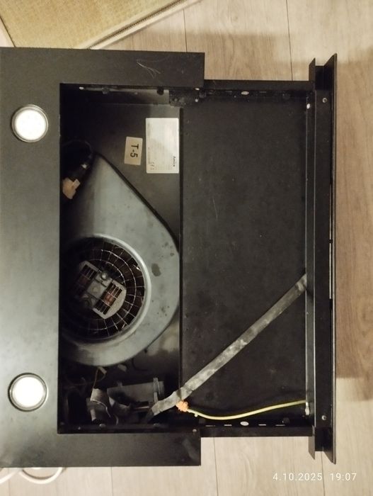 Pochłaniacz teleskopowy Amica