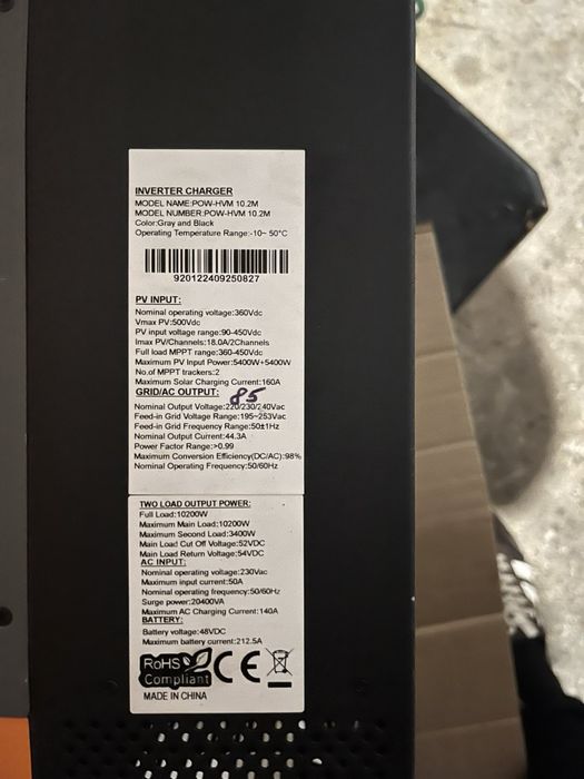 Продам гібридний інвертор