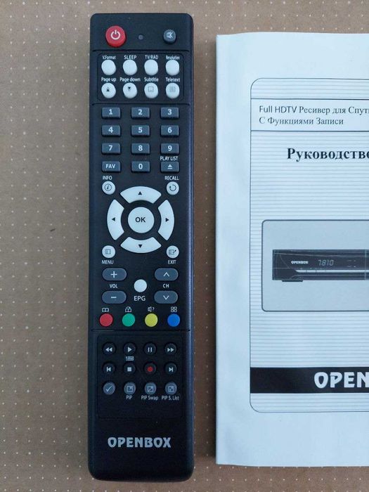 Супутниковий ресивер, тюнер OPENBOX S6+ HD