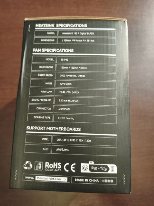 Ryzen 5 2600 + Cooler Assassin X 120