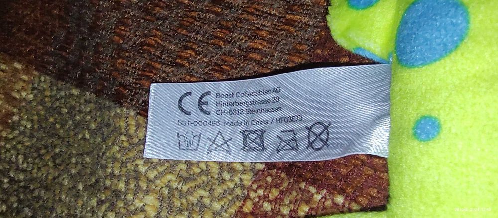 М"яка іграшка скат
