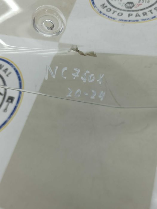 Peças para Honda NC750 21/24