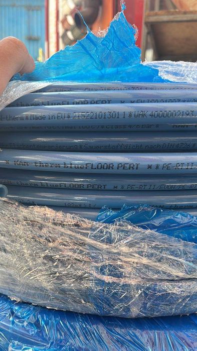 KAN-therm Blue Floor PE-RT Труба для теплої підлоги