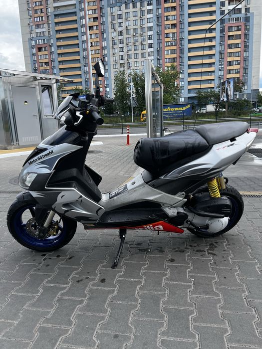 Aprilia SR 50 Gen 3