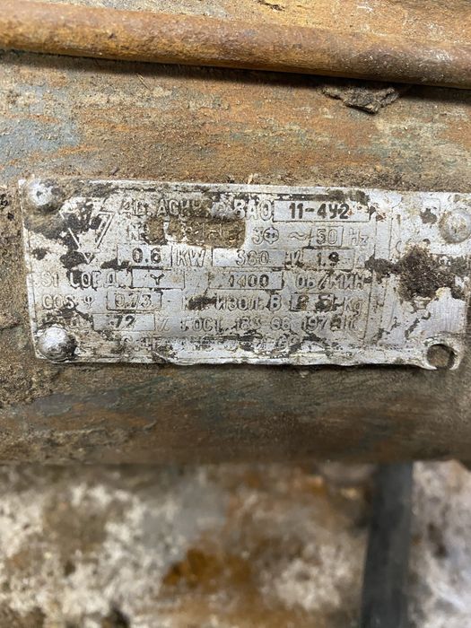 Продам мотори