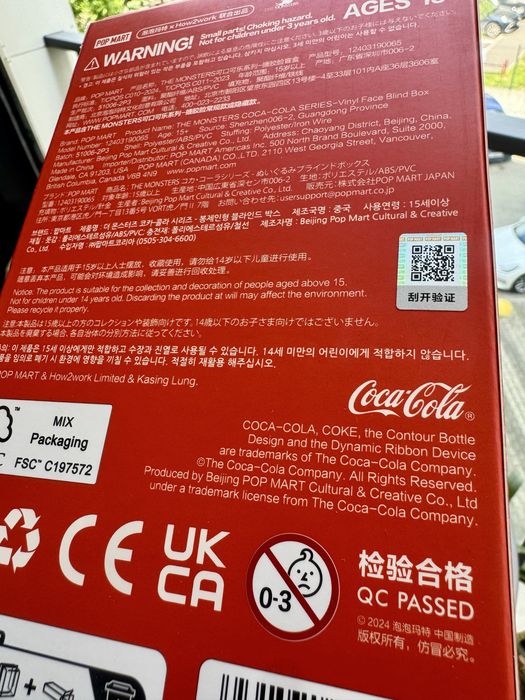 Лабубу; THE MONSTERS COCA-COLA - Vinyl Face Blind Box 100% Оригінал