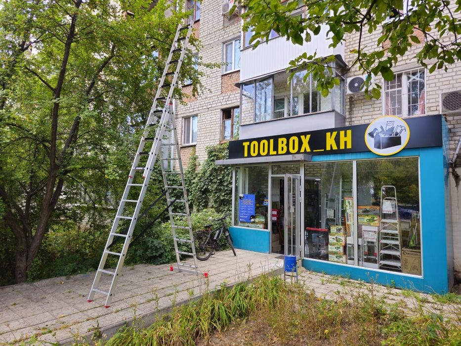 Лестница 7,9м  3х12 Трехсекционная Алюминиевая Новая Драбина