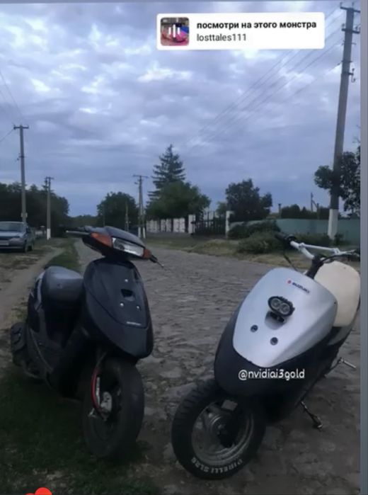 Продам Lets 2 чорний