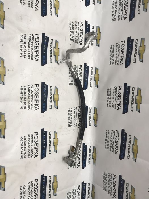 Трубки кондиціонера Chevrolet Bolt EUV розборка , шрот