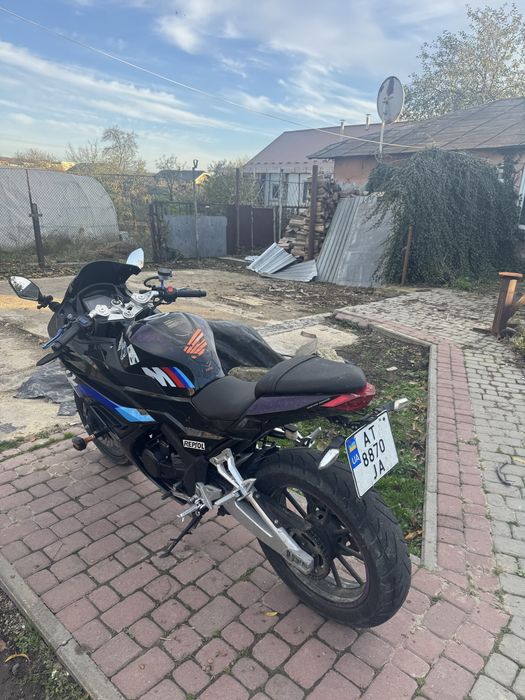 Rider rr250 black