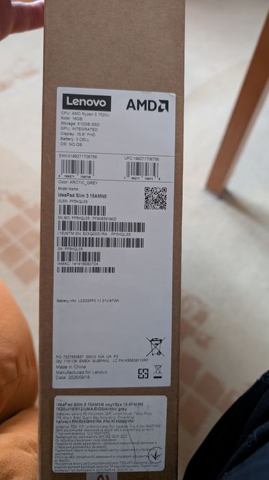 Ноутбук Lenovo IdeaPad Slim 3 15AMN8 Arctic Grey (82XQ00S1RA)