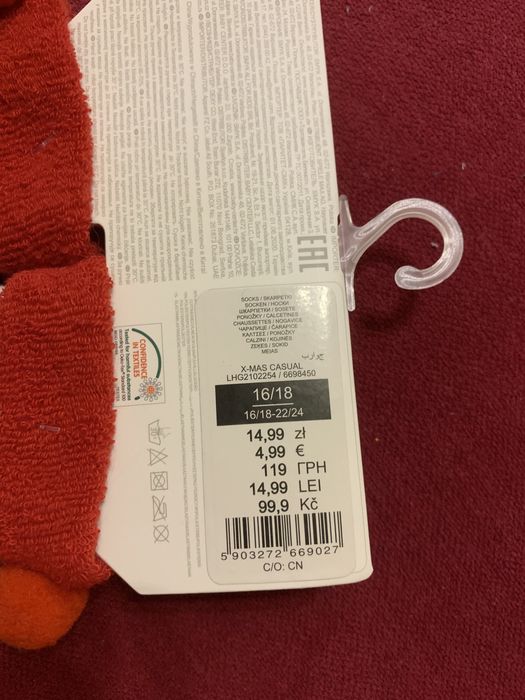 Skarpetki antypoślizgowe nowe 16-18 w Minnie