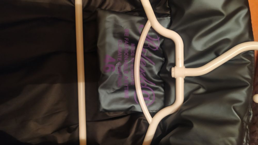 Куртка зимова, дуже тепла