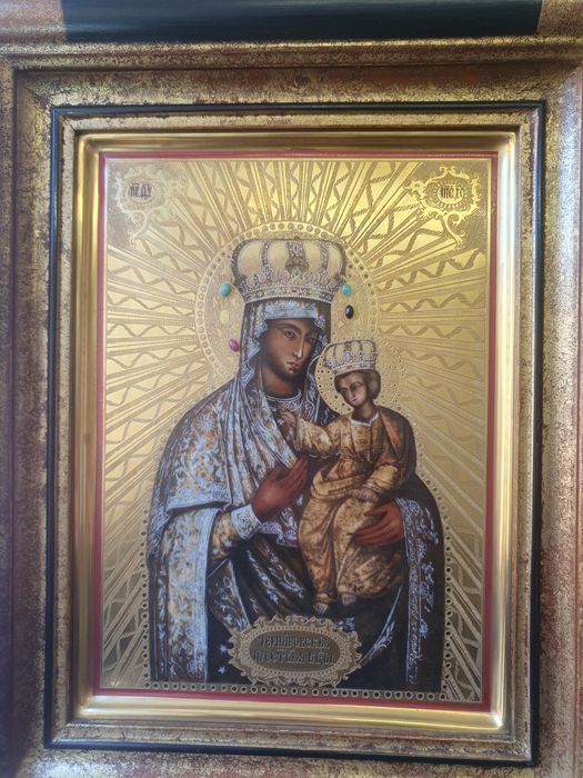 Ikona Matka Boża Czernihowska