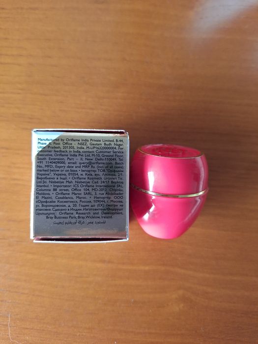 Geleia Real Melancia Ruby Celebration 10.5ml Oriflame