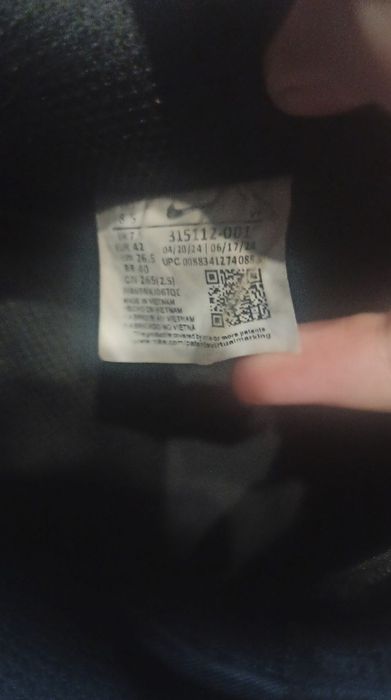 Продам Nike air force 41 розмер