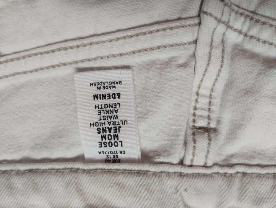 Продам білі джинси