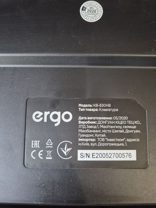 Геймінгова клавіатура ERGO KB-830 HB 3 RGB-підсвіткою