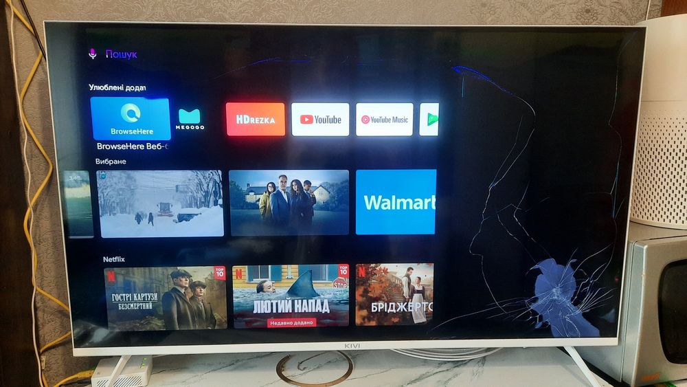 Телевизор smart tv KIVI 43U760QW