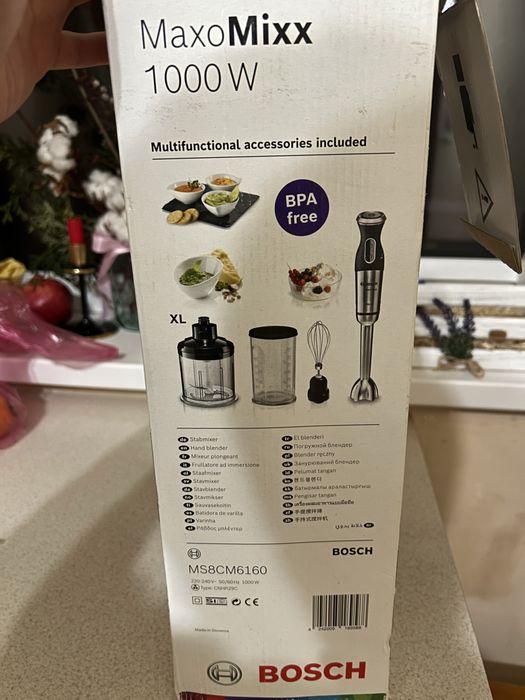 Продам комплектуючі до блендера Bosch MaxoMixx 1000W