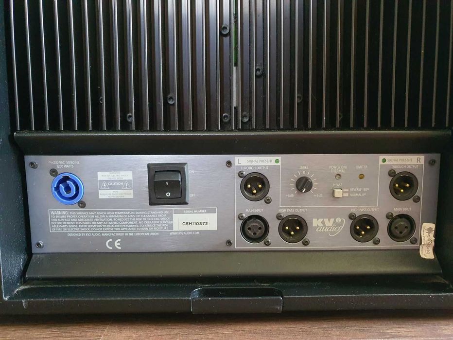 Subwoofer aktywny KV2 Audio EX2.2