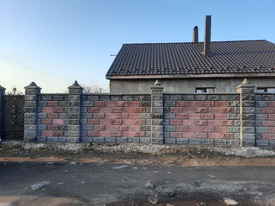 Житловий будинок