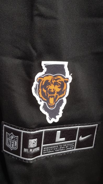 Nike koszulka NFL