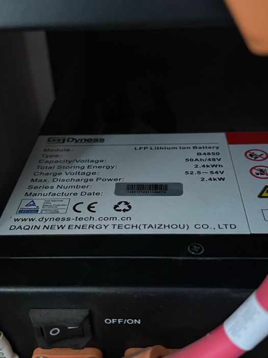 Продам аккумулятори Dyness 2.4 kWh