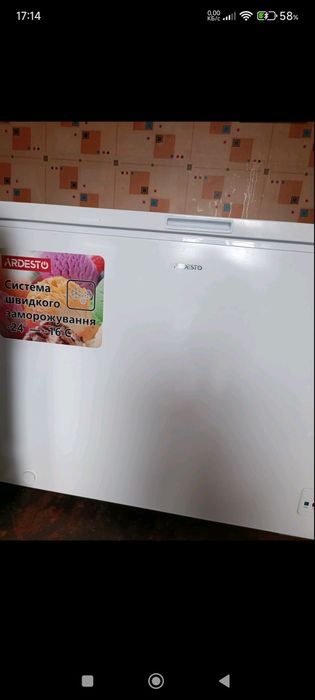 Морозильная камера