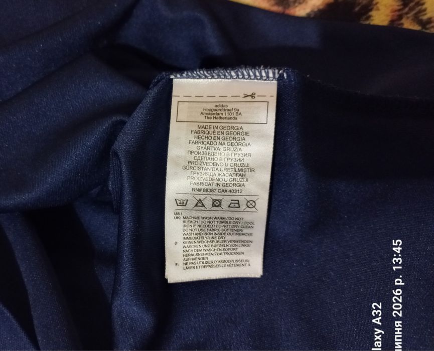 Футболка Adidas M