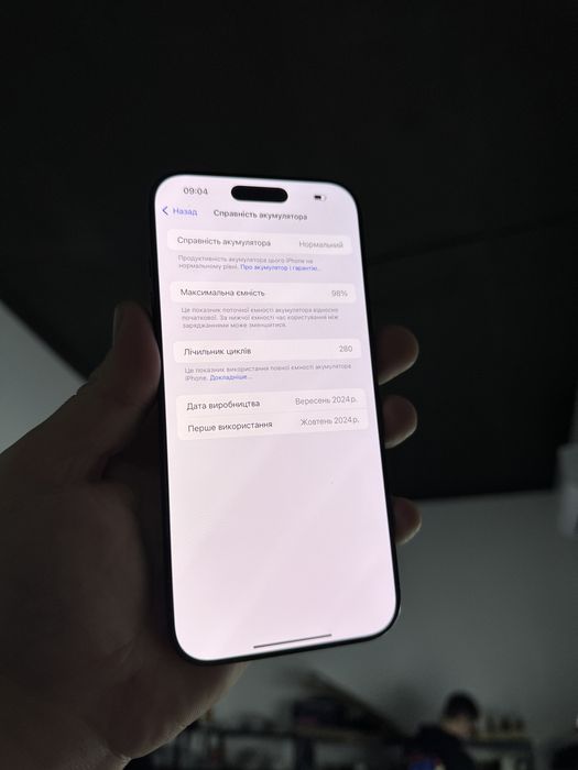 Apple iphone 16 Pro Max 256 gb neverlock айфон про макс 98%