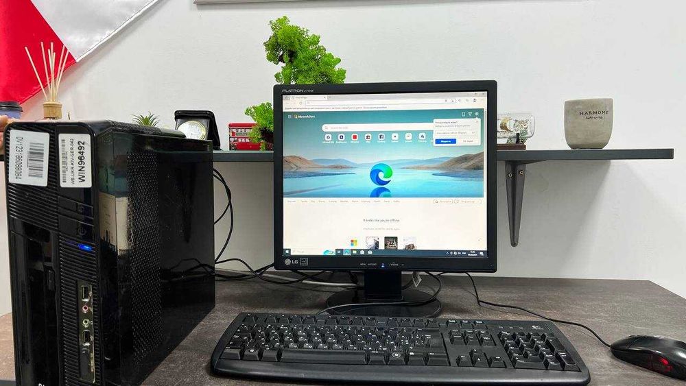 Комп'ютер для нескладних задач: організаціям, дітям. Є перерахунок