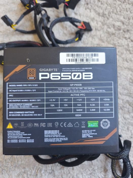 Fonte GIGABYTE P650b472927153622896641