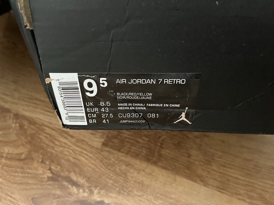 Jordan 7 retro