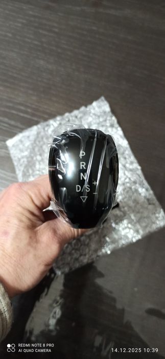 Ручка АКПП з підсвіткою Volkswagen Passat Golf, Jetta, Touareg.Tiguan.