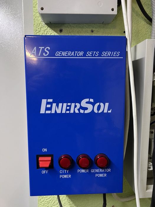 Продам Генератор Arkan