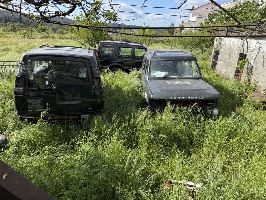 Peças Land rover Discovery Td5