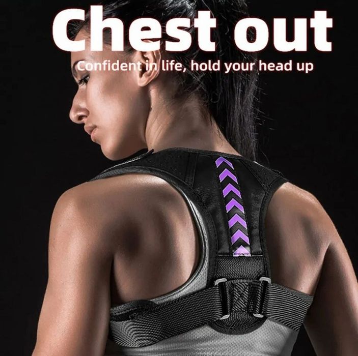 Фиксирующий корректор осанки