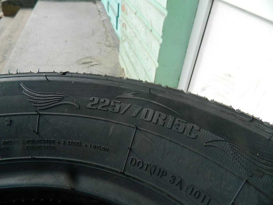 15С 225/70 Lanvigator
