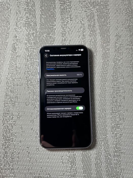 АКБ 100% iPhone 11 128gb Purple фиолетовый в отличном состоянии айфон