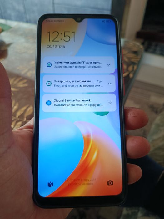 Редмі 10 с продам телефон