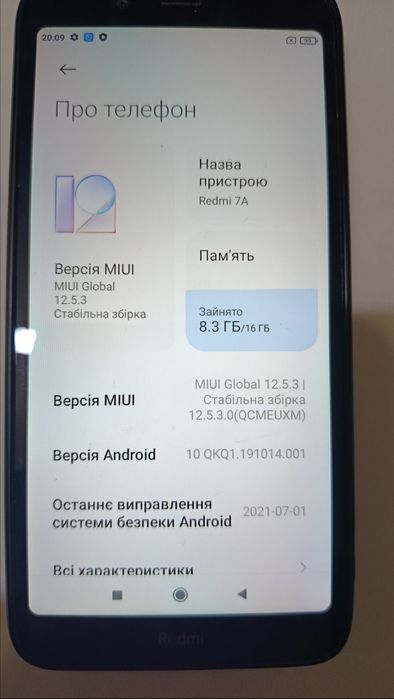 Xiaomi Redmi 7A black 2/16