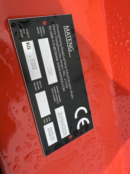 Косарка, Мульчер для косіння обочин R.OS-225